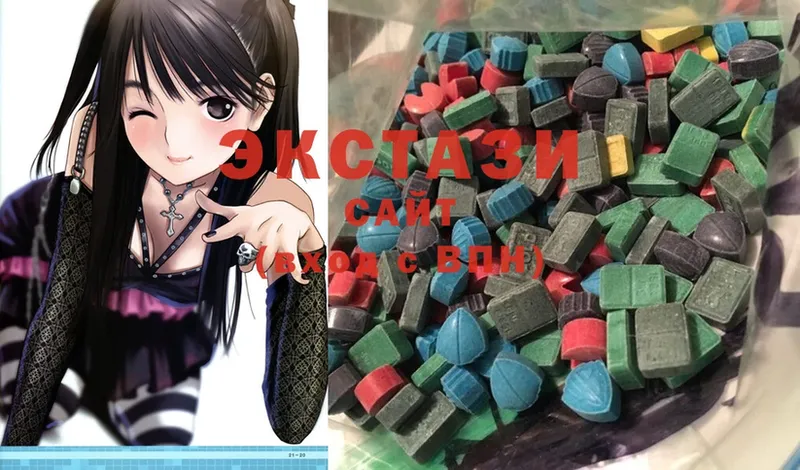 мориарти Telegram  Заволжск  Ecstasy круглые  ссылка на мегу онион 