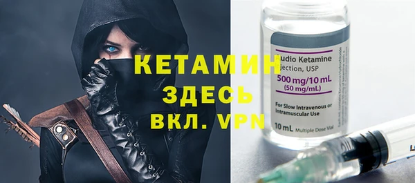марки lsd Бутурлиновка
