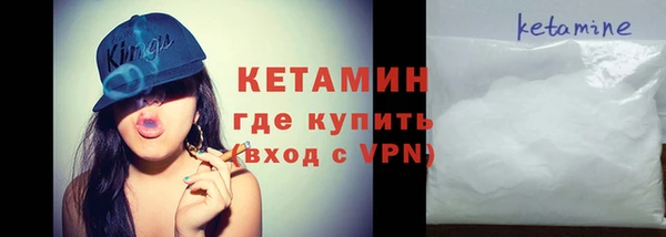 твердый Ветлуга