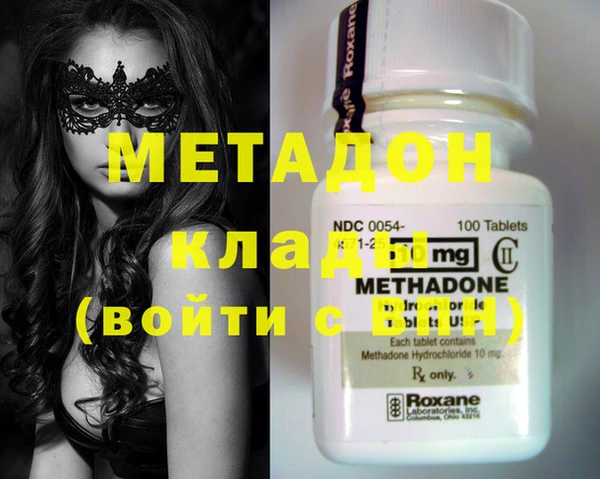 твердый Ветлуга