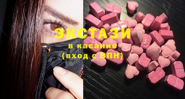 марки lsd Бутурлиновка