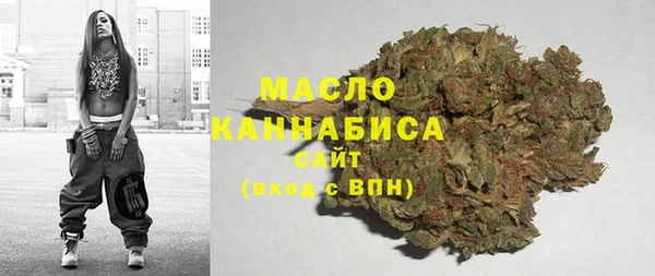 марки lsd Бутурлиновка